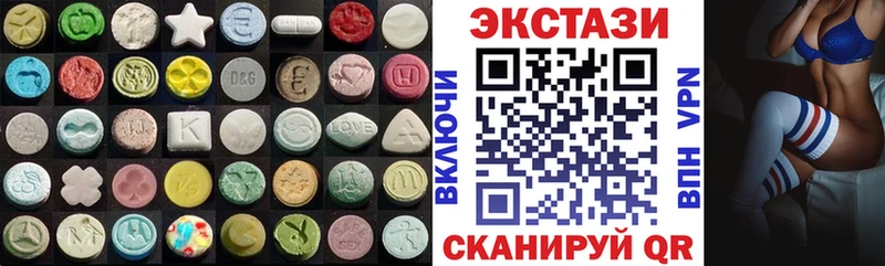 Купить где  Иноземцево  Экстази Punisher 