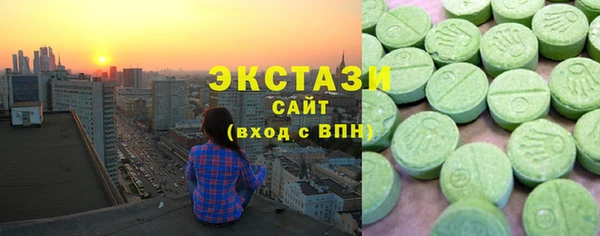 прущий лед Остров