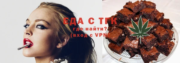 прущий лед Остров
