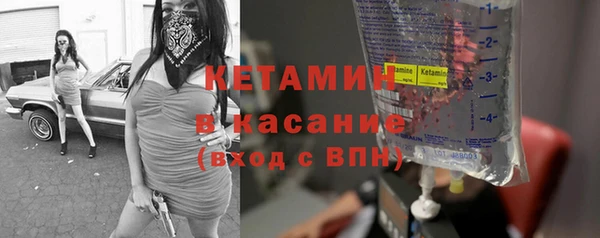 прущий лед Остров