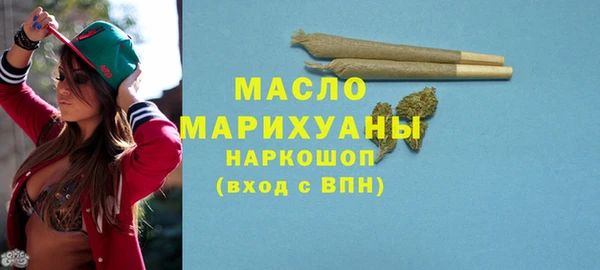 прущий лед Остров
