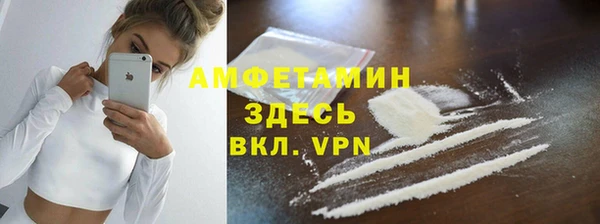 прущий лед Остров
