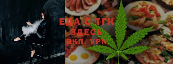 прущий лед Остров
