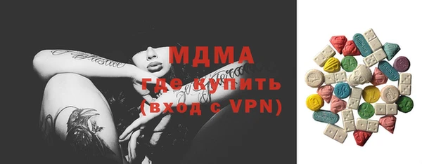 прущий лед Остров