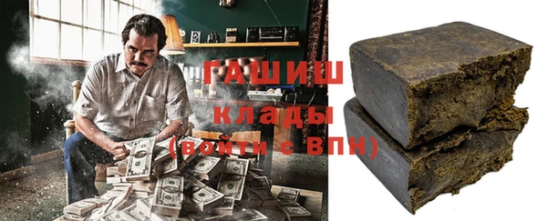 прущий лед Остров