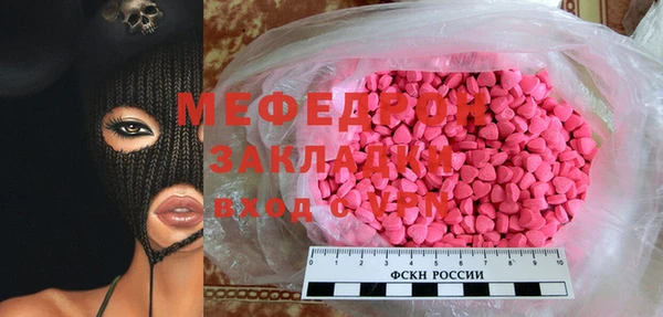 прущий лед Остров